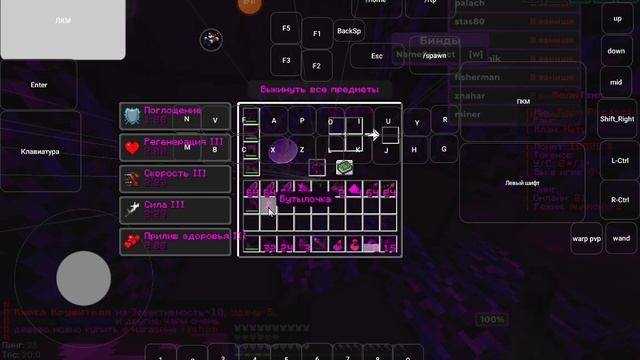залетел на MOONTIME с лучшим бесплатном читом Moon Project смотреть онлайн