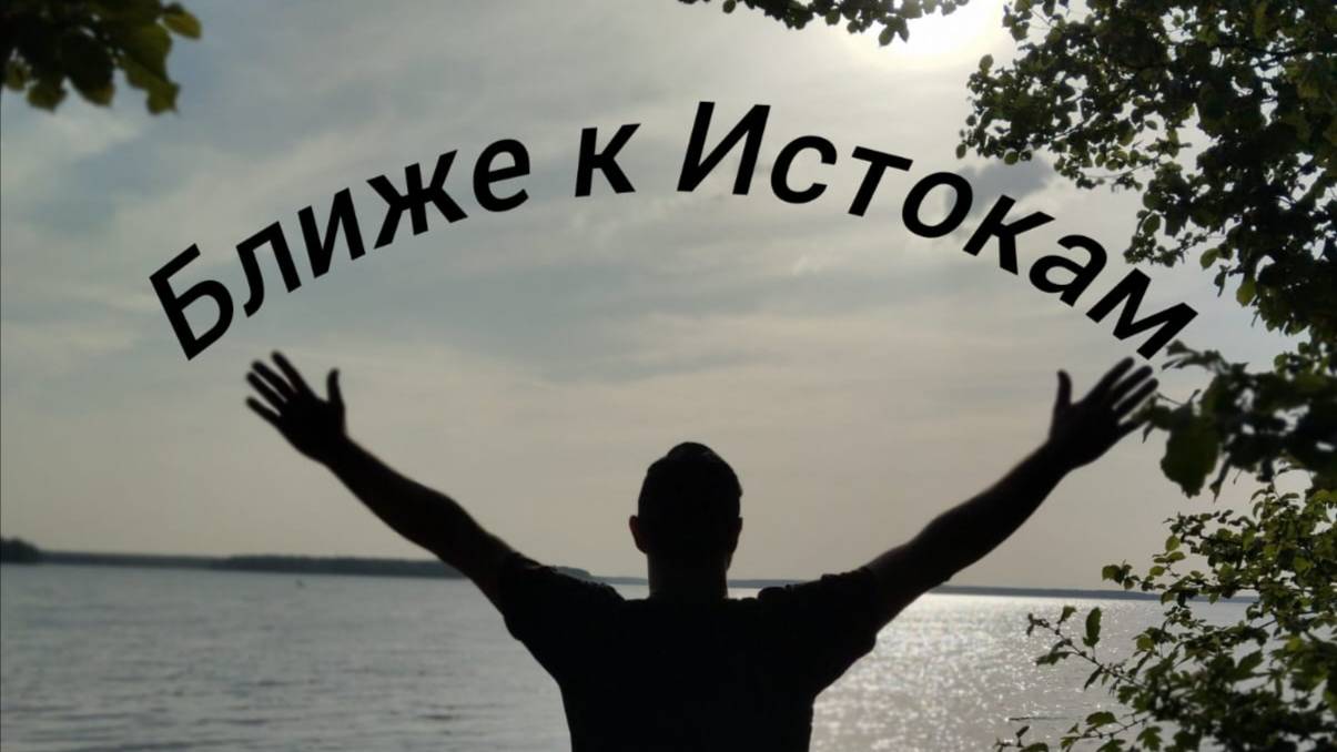 Доширак и фитнес