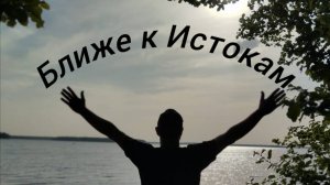 Доширак и фитнес
