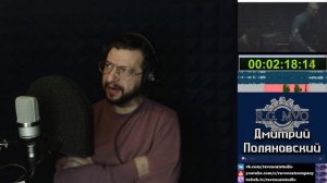 Как Дмитрий Поляновский озвучивал Леона Ферриса The Calli