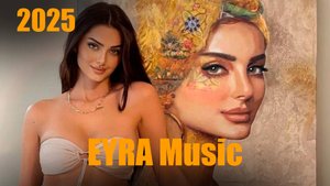 KAMes x Sara Hadid - love is game