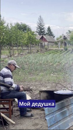 МЕНЬШЕ КУПИЛ — МЕНЬШЕ ВЫБРОСИЛ. Дед дал посуде вторую жизнь.