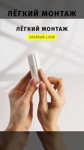 Звонок электрический Navigator 95 216 NDB-D-DC09-B-WH 95216