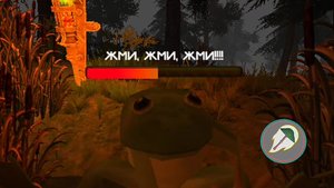 Прохождение 2 ночи.Новый персонаж Жабик.Не ругайтесь матами.Выпуск 3#