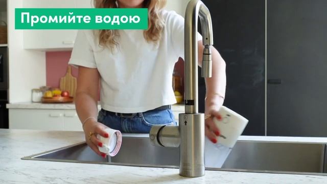 nutribullet Portable | Як доглядати за вашим портативним бленде? смотреть онлайн
