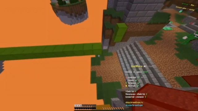 СОВМЕСТКА С MrBrano! ЗАРУБЕЖНЫЙ БИТВА МАЙНКРАФТ ПЕ || MCPE 1.1. смотреть онлайн