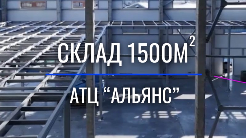2025-01-30 2 мин