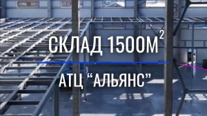 2025-01-30 2 мин