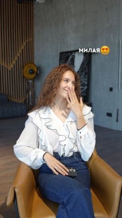 Узнала подругу?