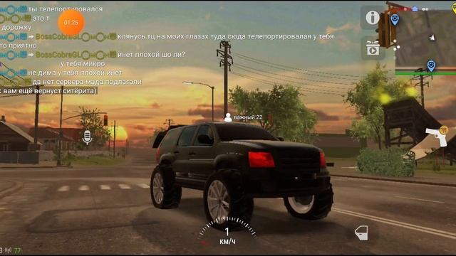 реклама о фильме madout 2 смотреть онлайн