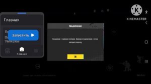 дюп предметов метро рояль , раздвоение предметов пабг