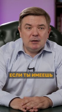 Фондовый рынок — не казино. Но как выбрать «свою» акцию среди тысяч?