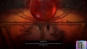 Диабло 2025 на Русском Полностью Все Катсцены