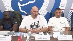 Презентация программы многоуровневой подготовки спортивного резерва в единоборствах