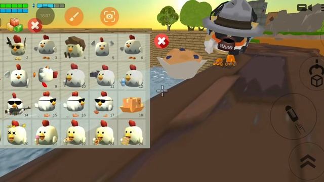 50 дней на одном блоке в чикен ган смотреть онлайн