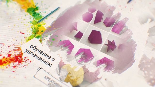 #1272 TV 04 "Умелые ручки". Выпуск от 21 04 2020 смотреть онлайн