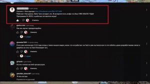 CS2 БАГ НА ВХ  - ВИДИМ СКВОЗЬ СТЕНЫ - БЕЗ ЧИТОВ 2025 [РАБОТАЕ