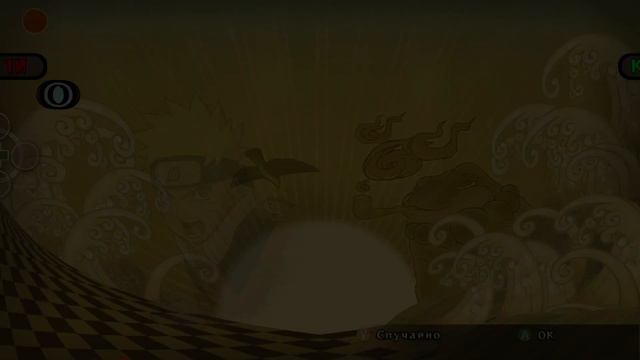 ЭКЗАМЕН НА ЧУНИНА! (ПРОХОЖДЕНИЕ NARUTO: ULTIMATE NINJA STORM #4) смотреть онлайн