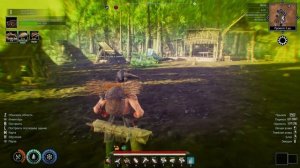 Aska 2 Прохождение. Строим дома, ферму, мастерскую, ткач, ?