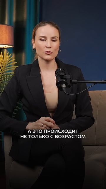 Что делать с морщинами у уголка глаз?