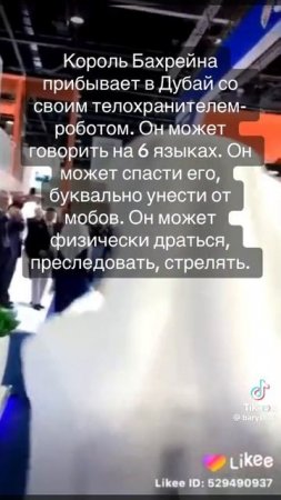 VID_20240114_203345_927.mp4