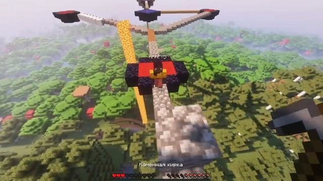 Мой ГЛАВНЫЙ СЕКРЕТ от игроков Майнкрафт СЕРВЕРА.. | Ван смотреть онлайн