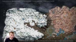 ⏩РЕДКИЕ МАТЕРИАЛЫ⏩ГДЕ НАЙТИ⏩Soul Mask⏩#17