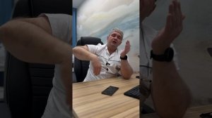 Сколько можем ввести