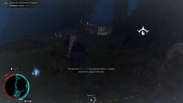 Middle-earth - Shadow of War Прохождение #5 (МаксСложность) (Крепост