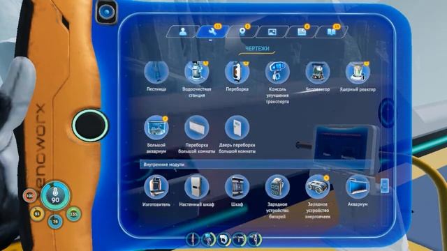 BELOW ZERO ПРОХОЖДЕНИЕ РЕЛИЗА ➤ #7 СКЕЛЕТ АЛ-АНА смотреть онлайн