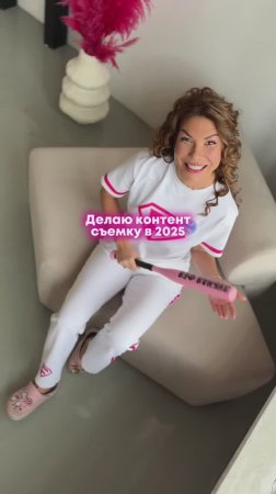 Ностальгия в глаз попала 🥲