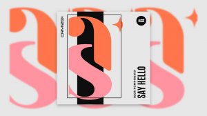 Igor Pumphonia - Say Hello