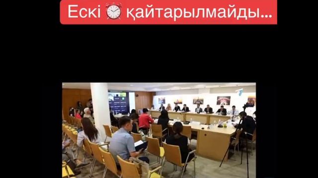 ЭЦП КЛЮЧ АЛУ ҮШІН ФЛЕШКА ҚАЖЕТ ЕМЕС.ҚЫМБАТ ДӘРІ САТҚАН смотреть онлайн