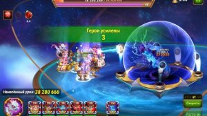 Лучшая пачка против Оша "Хроники Хаоса"