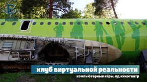 Вилла Решма V 5.12312233411442