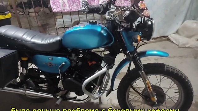 Дуги от Lifan Irokez для мотоцикла Минск. Будни простого мот смотреть онлайн