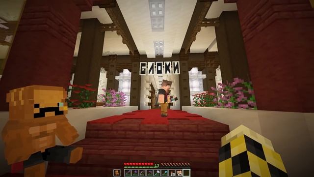 ЭТО ЛУЧШИЙ МАГАЗИН НАШЕГО СЕРВЕРА ❘ МайнШилд 4 смотреть онлайн