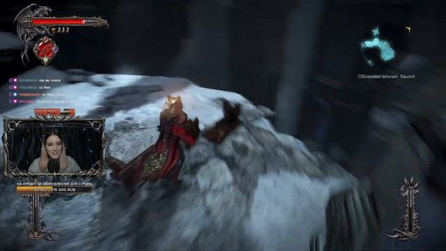 Castlevania: Lords of Shadow 2 \ Прохождение - Дочь Сатаны и Аргус - 4 смотреть онлайн
