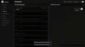 Grand Theft Auto V 2025.06.04 - 11.53.33.03.DVR - Trim