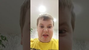лимон