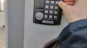 Домофон Метаком МК2003.2 на калитке
