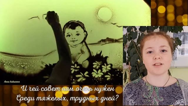 день матери 6б класс movie смотреть онлайн