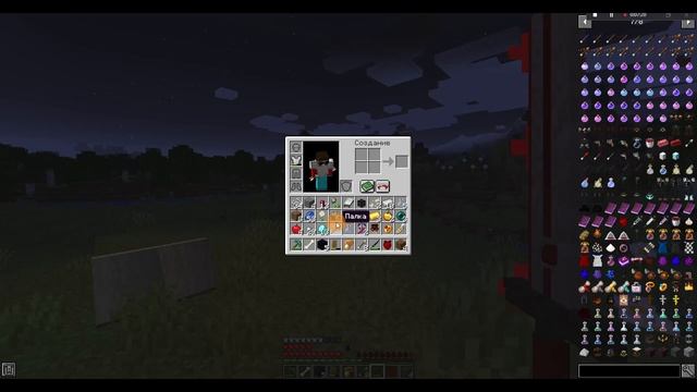 Майнкрафт,но ВАМПИРЫ и ОБОРОТНИ №9 хочу прокачаться д? смотреть онлайн