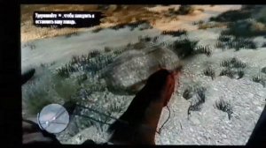 ПРОХОЖДЕНИЕ RDR 1 #1 (PS3)