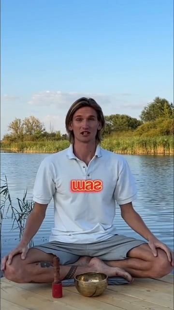 НЕУВЕРЕННОСТЬ ЭТО ПРОГРАММА! #уверенность #осознанность #психология #медитация #йога #душа смотреть онлайн