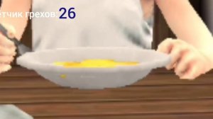 ВСЕ ГРЕХИ И ЛЯПЫ В Ice Scream 5 Friends