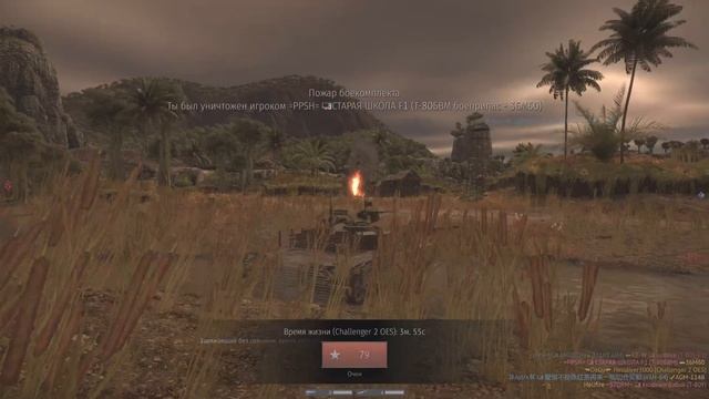 War Thunder / Улитки опять сломали повторы смотреть онлайн