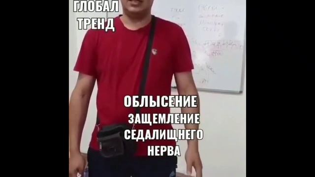 ОНИ НЕ ОСТАВЯТ ШАНСА БОЛЕЗНЯМ смотреть онлайн