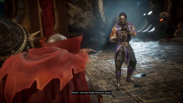 Спаун против Рейн мортал комбат 11 смотреть онлайн