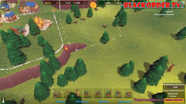 Becastled Прохождение #1 / Прожили 1-10 дней / Стрим